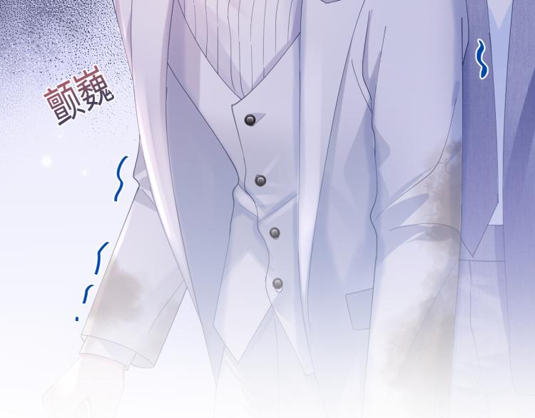 第15话 段位悬殊，绿茶惨败69