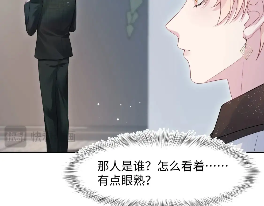 256 这又是什么PLAY26