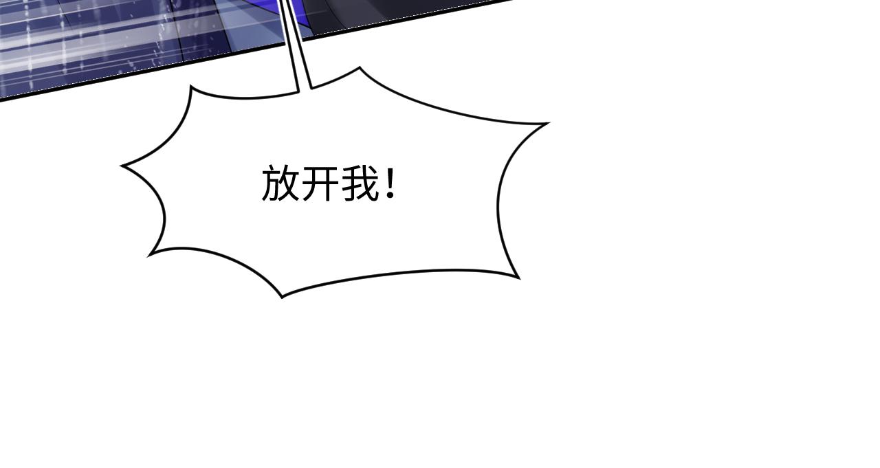 第150话 当面挖墙脚？18