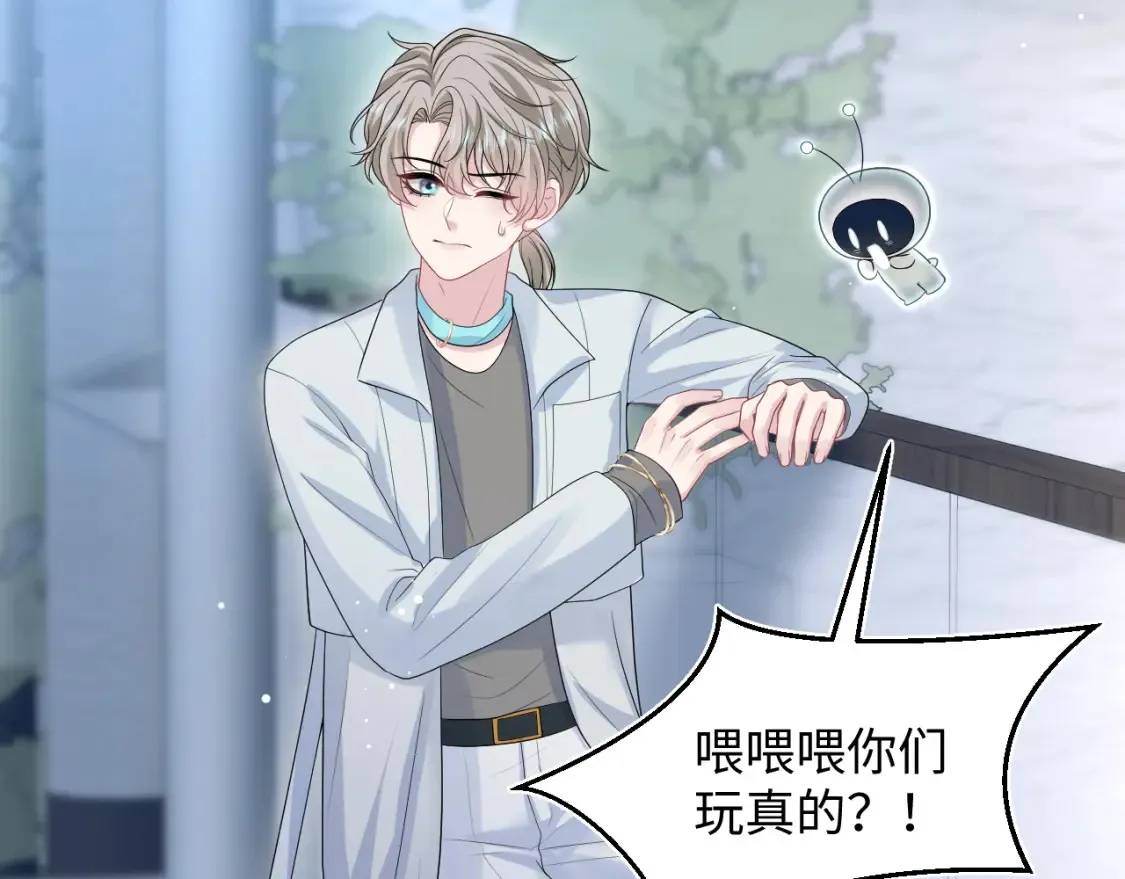 283 水管工48