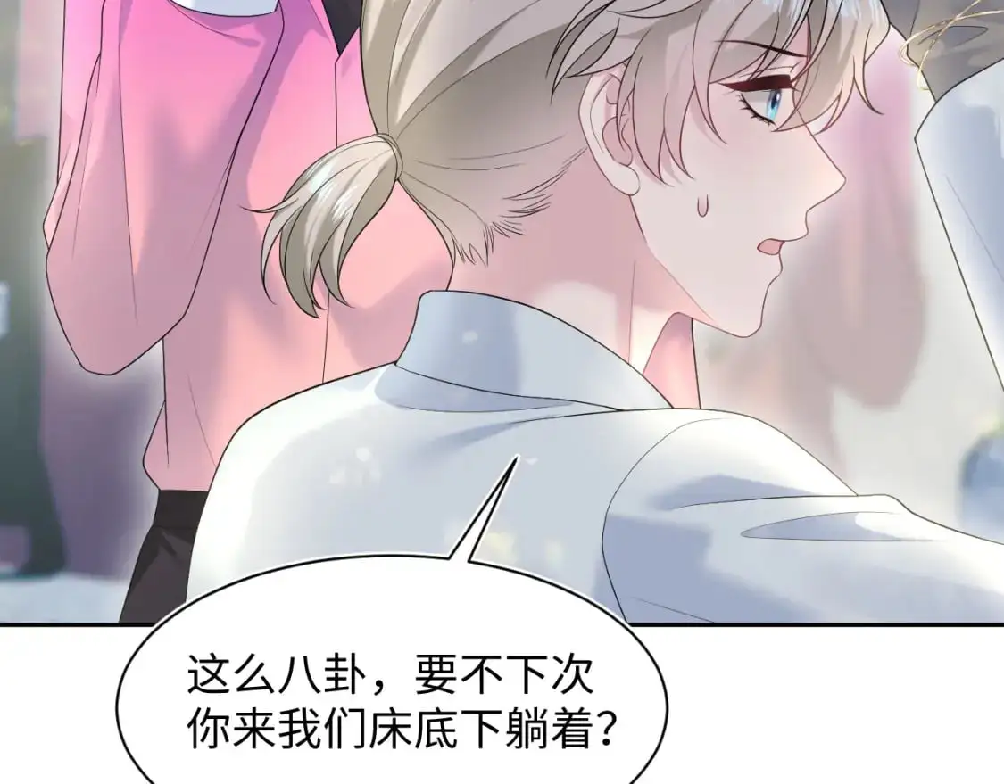 272 “随机拨号”游戏6