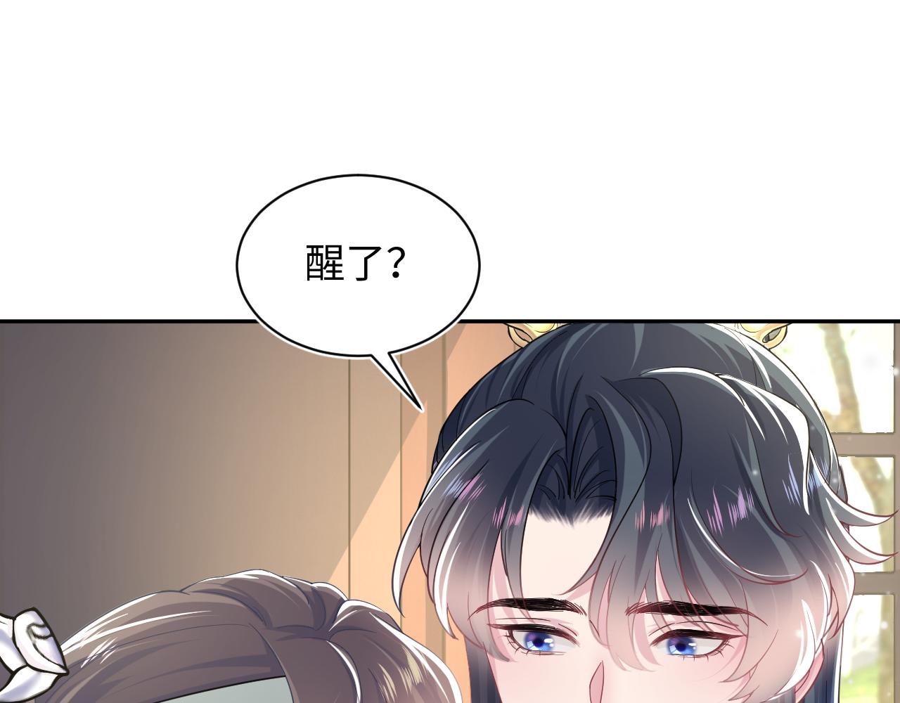 第56话 小馋猫阳阳54