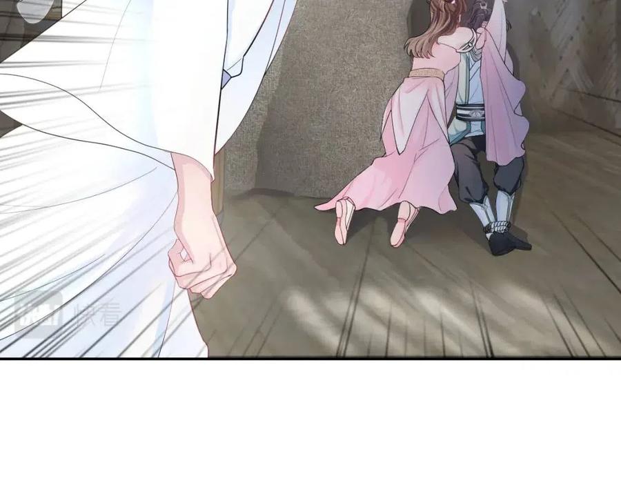 第50话 阳阳命悬一线？55