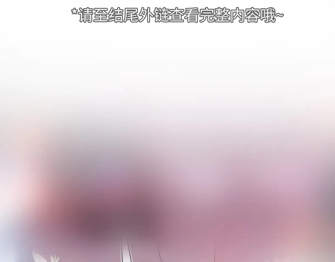 春节特典194