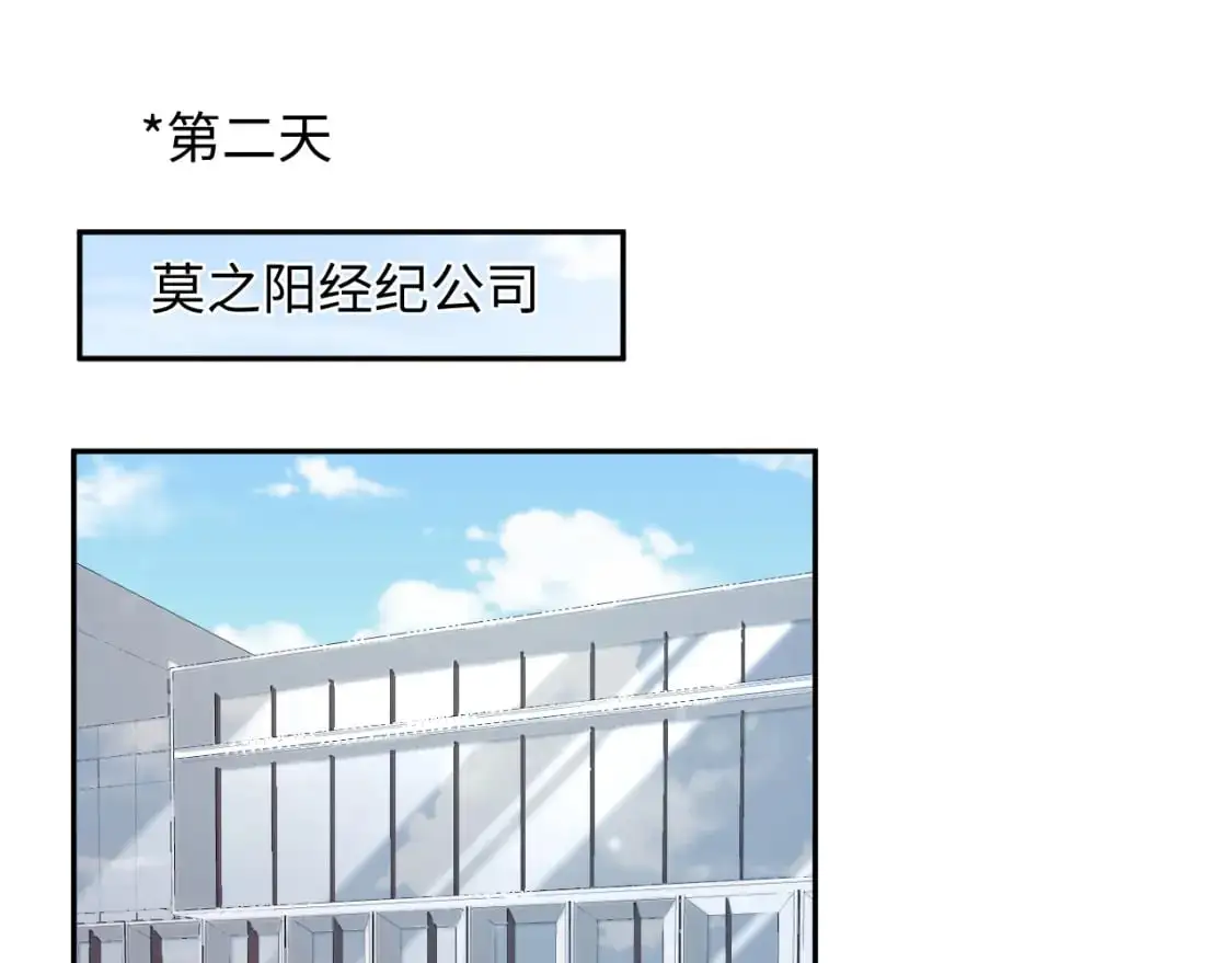 254（加更） 无事献殷勤2