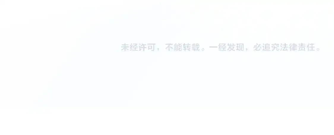 279 一个亿一颗的草莓95