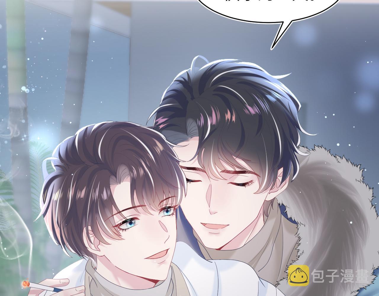 第29话 开启新副本10