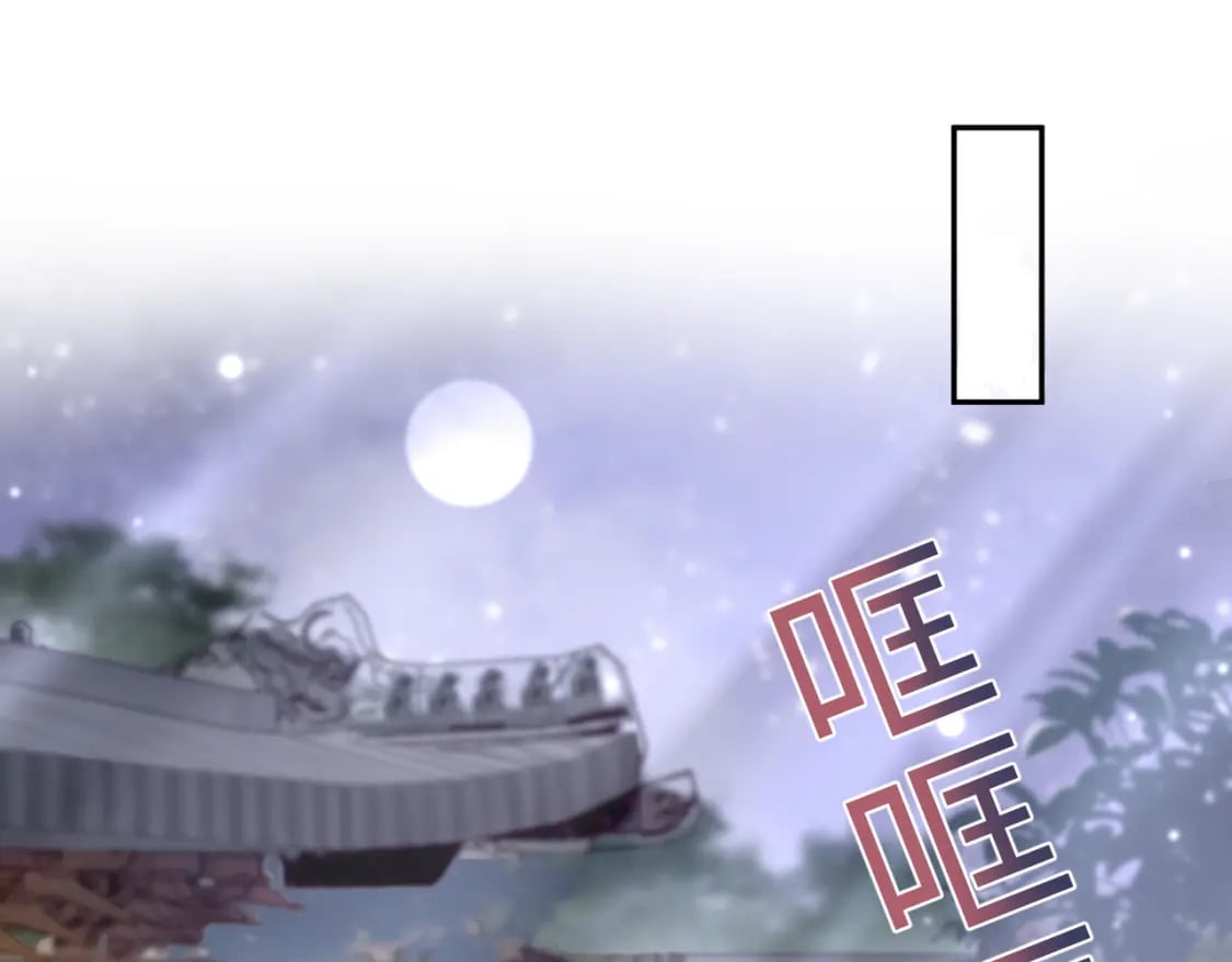 第183话 阳阳的噩梦79
