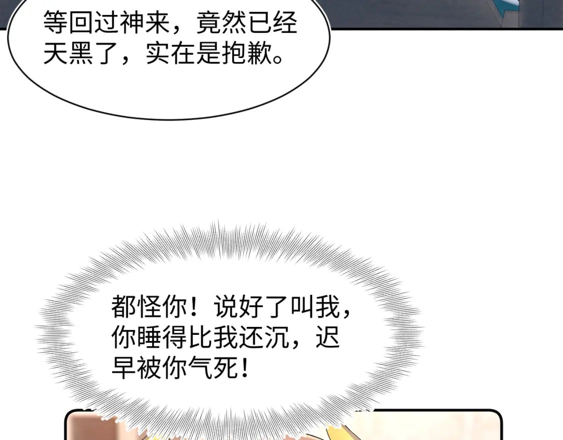 224危机再度降临？70