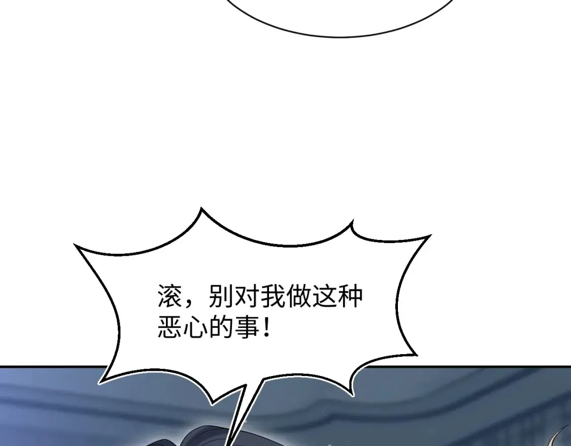 286 青梅竹马81