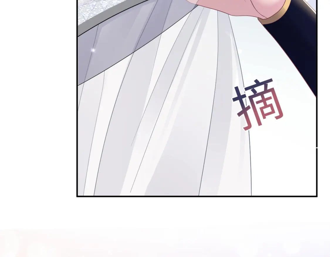 第180戏精绿茶师尊92