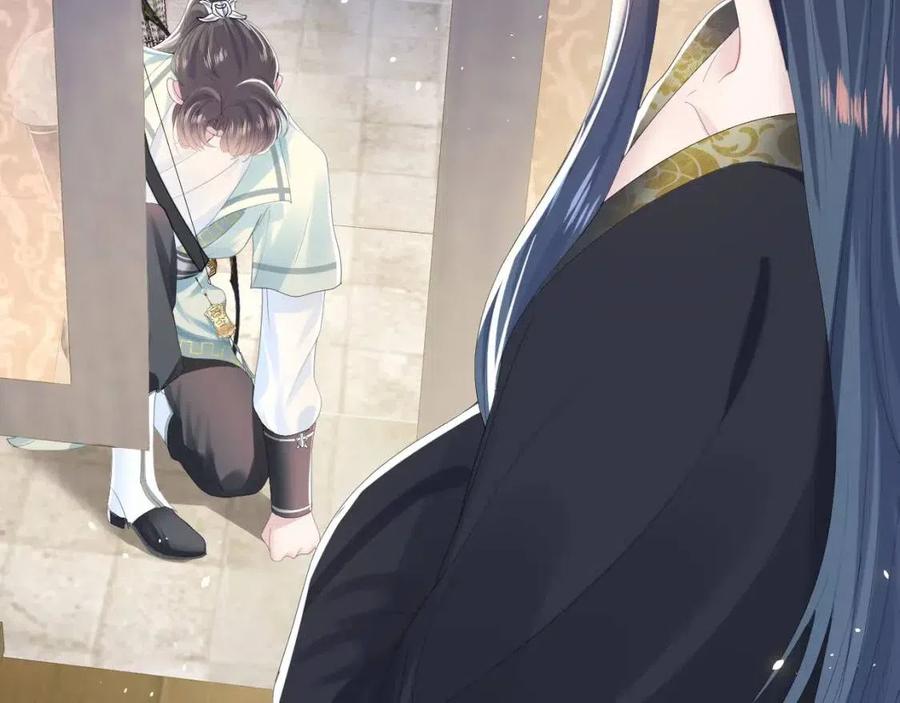 第35话 剧情发展过快76