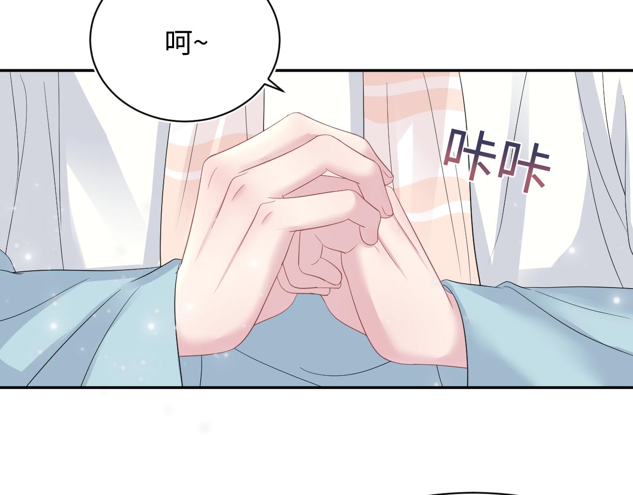 第70话 保卫任务10
