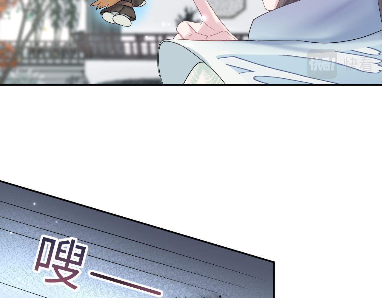 第110话魔教长老54