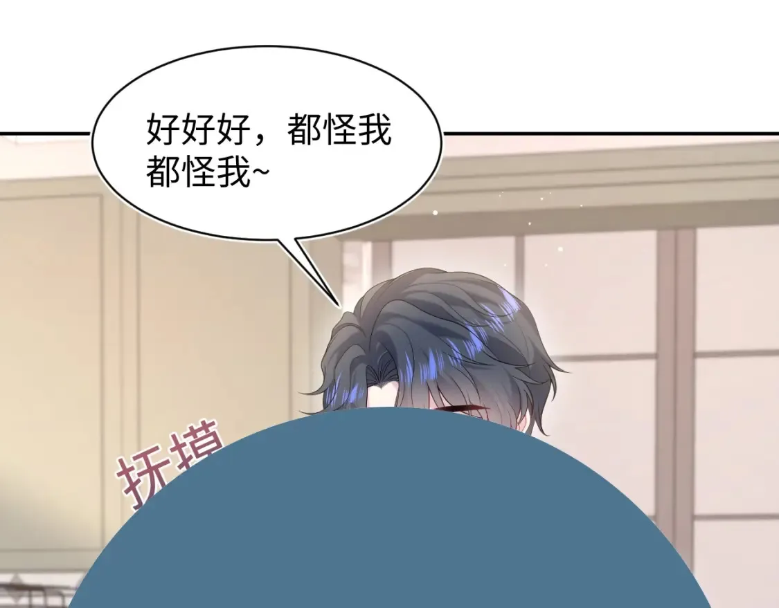 春节特典251