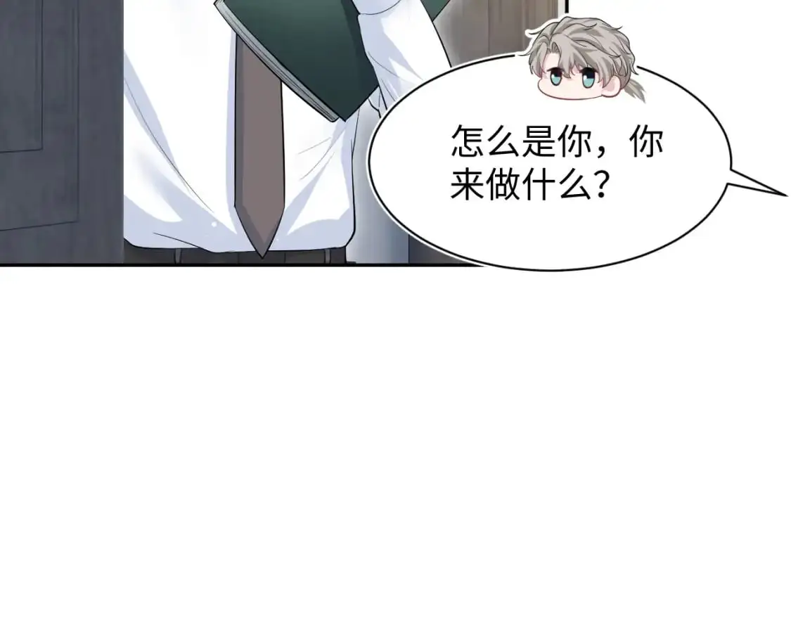 274 被灌酒了76