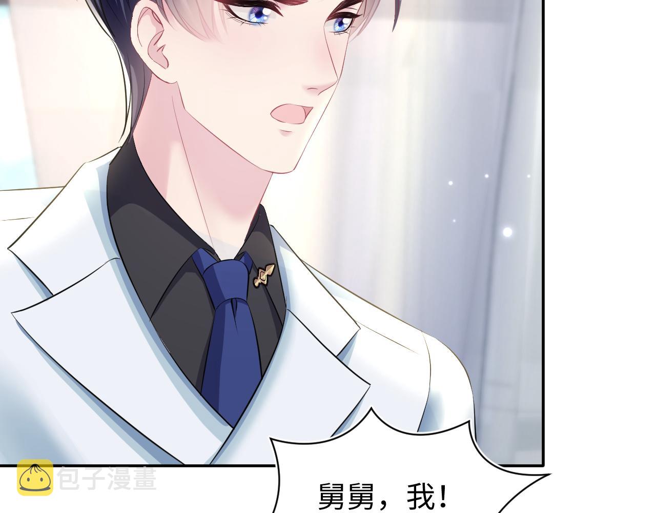 第131话 我的omgal79