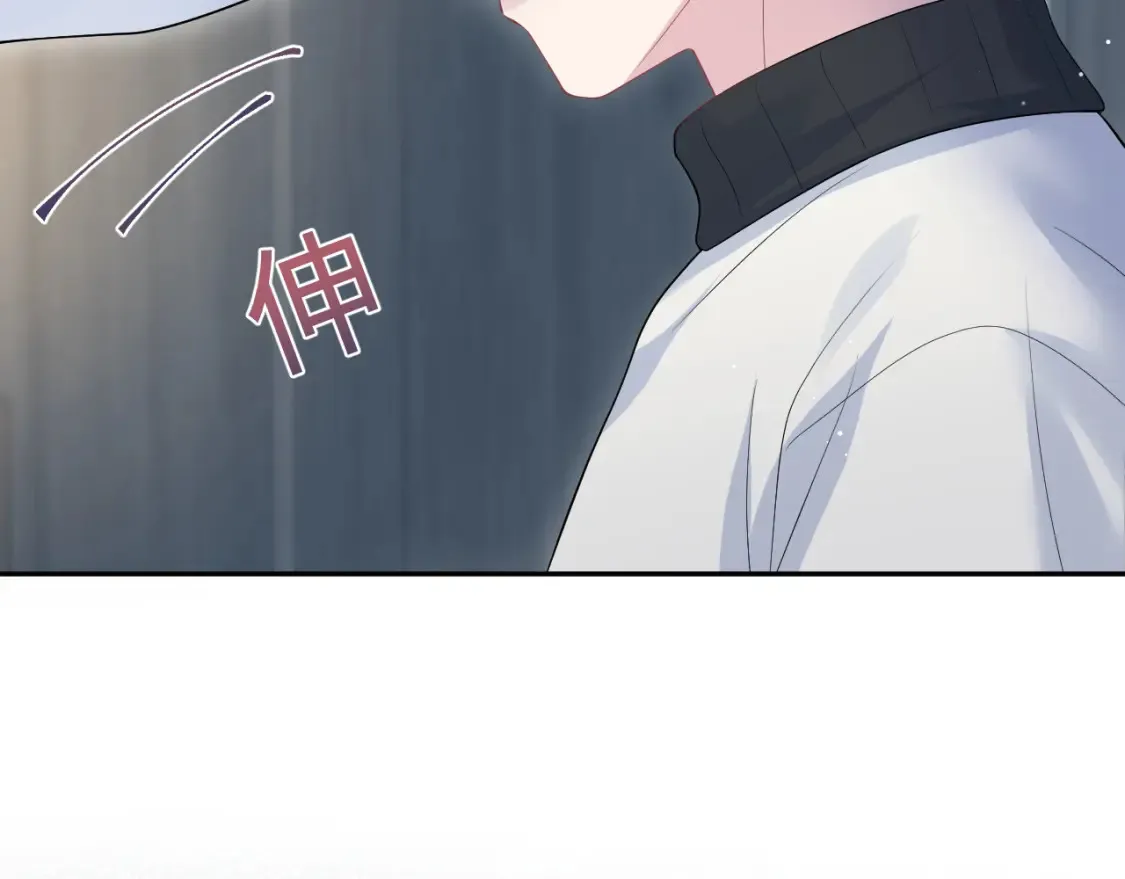 280 制服聊天94
