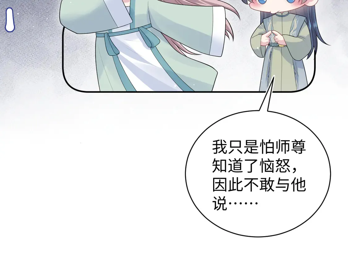 303 你怎么没走丢呢25