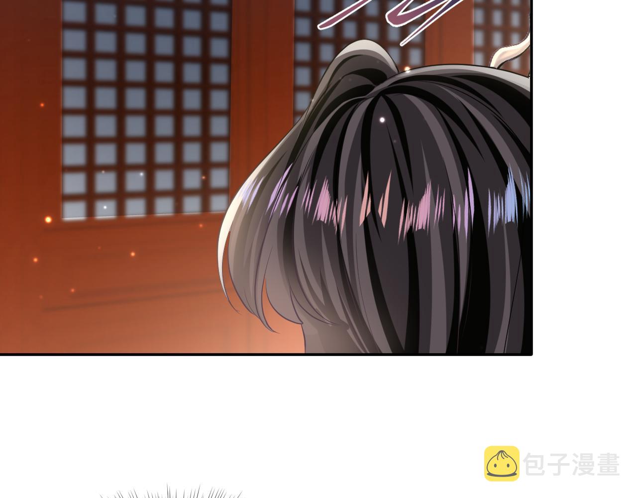 第99话病娇教主79