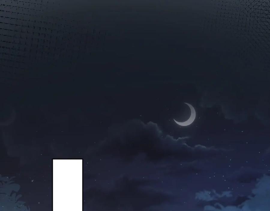 第10话 高手过招?!31
