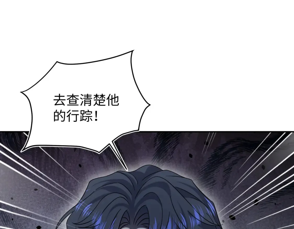 285 是敌还是友60
