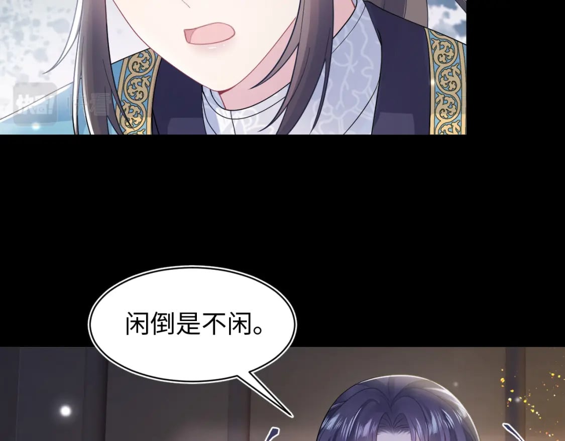 第187话 被架上火刑架43