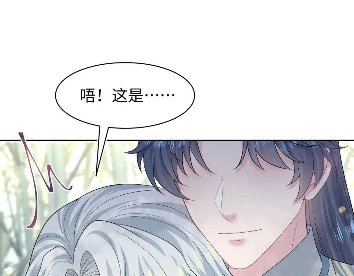296 竹林深处94
