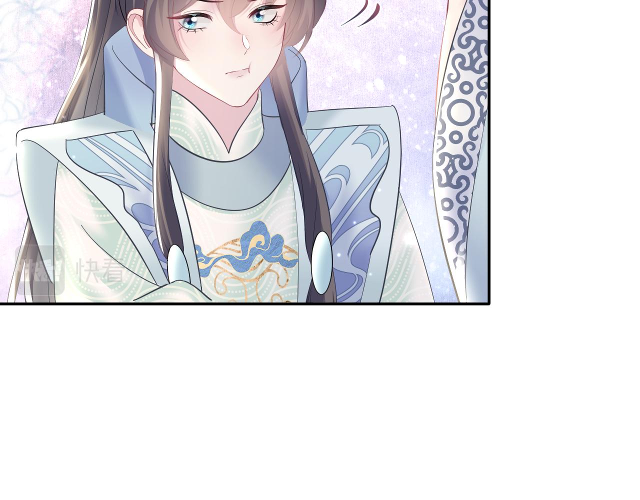 第110话魔教长老33