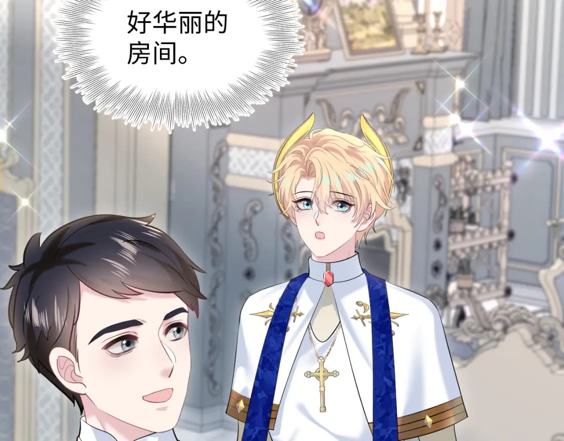 229新登场的究竟是？91