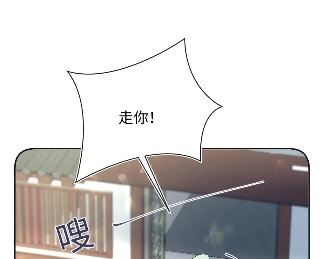 302 师尊是高危职业56