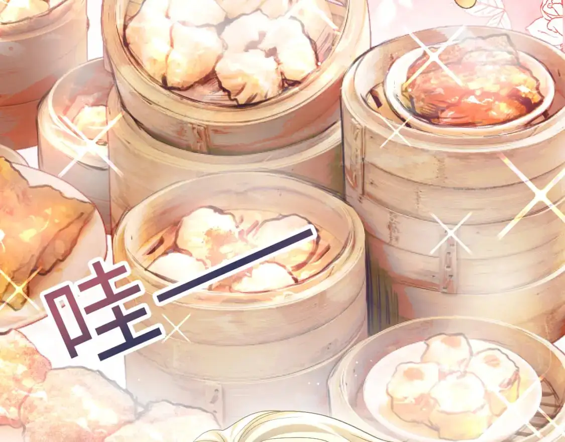 第253话 整顿霸总人人有责24