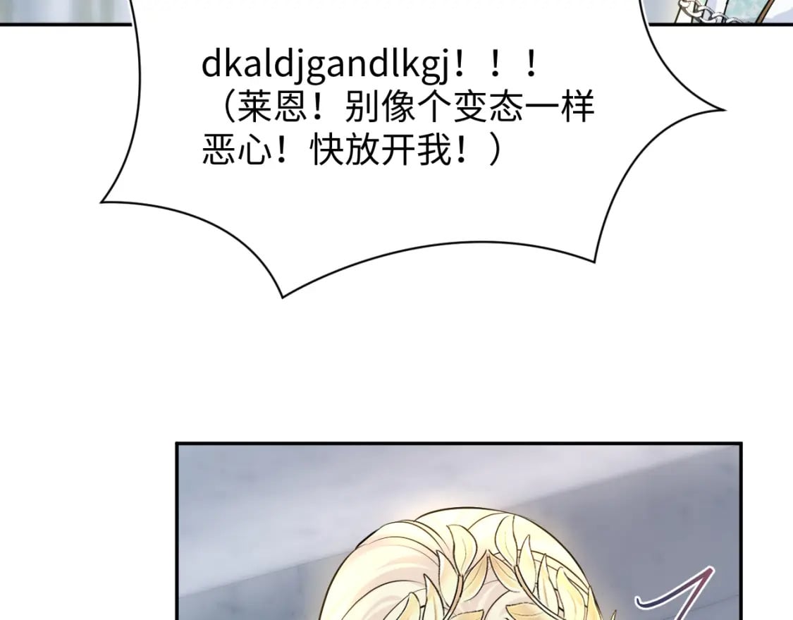 223黑暗神每晚在做什么108