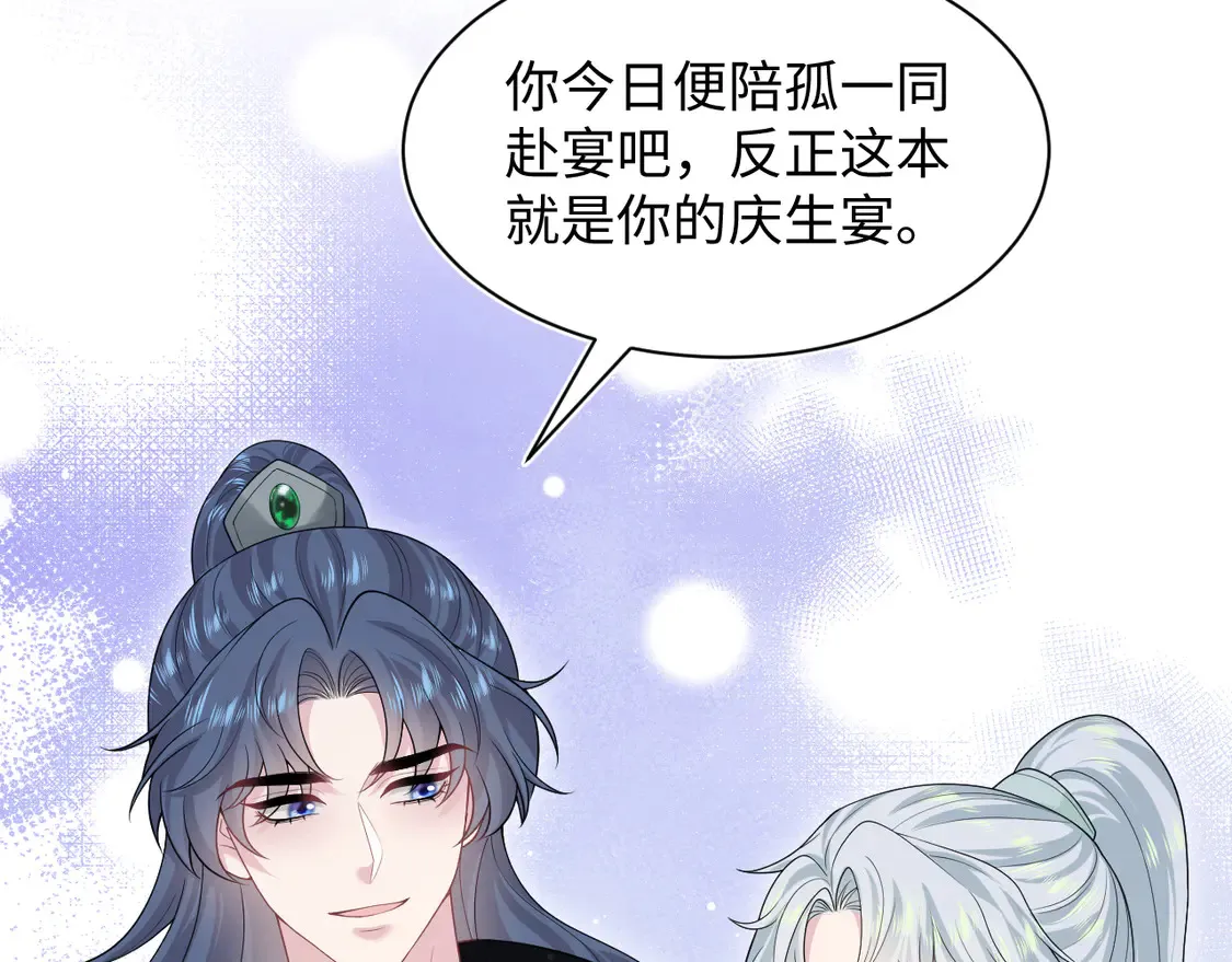 307 叔叔你真好31