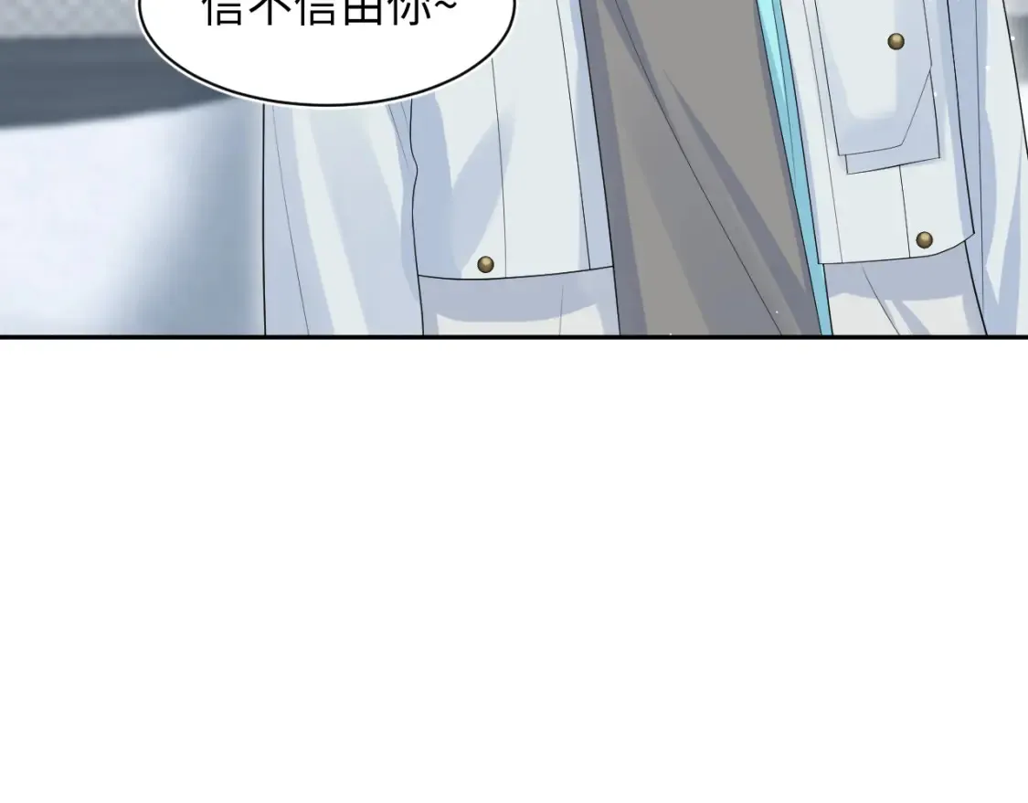 280 制服聊天50