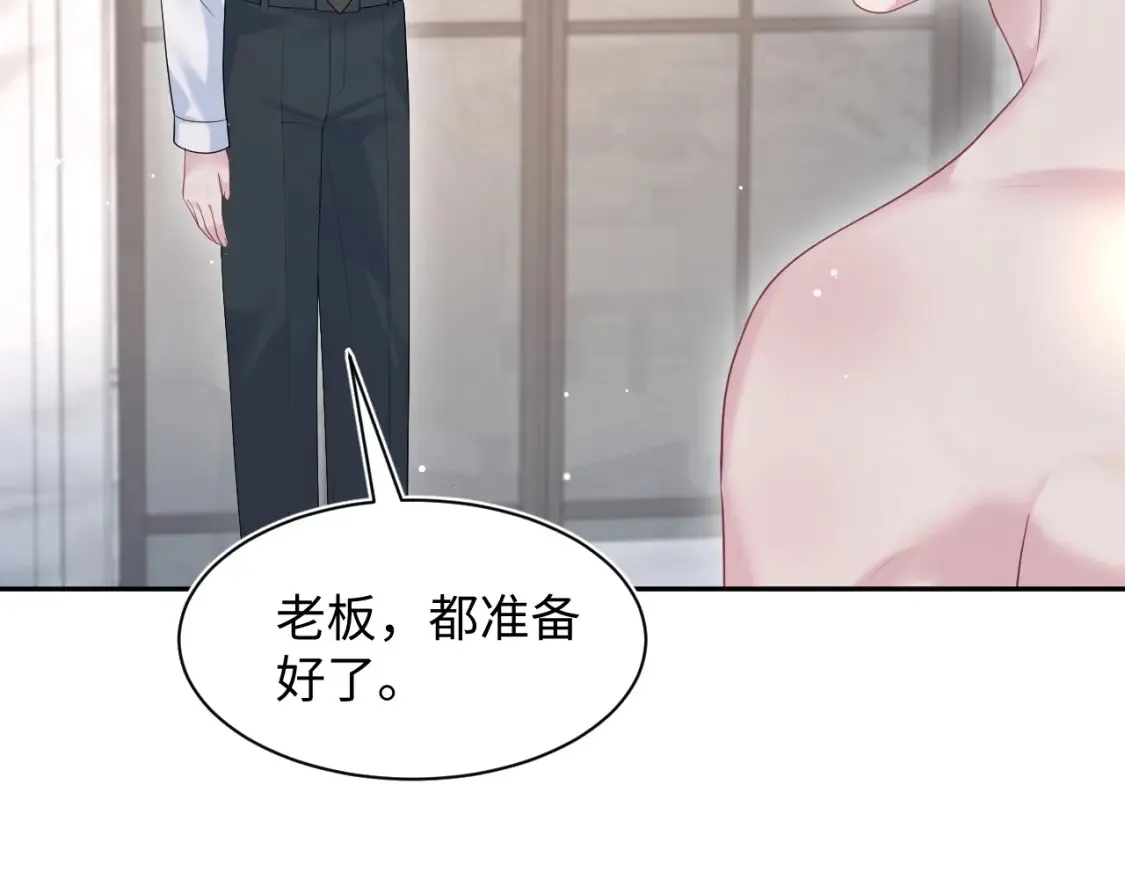 春节特典255