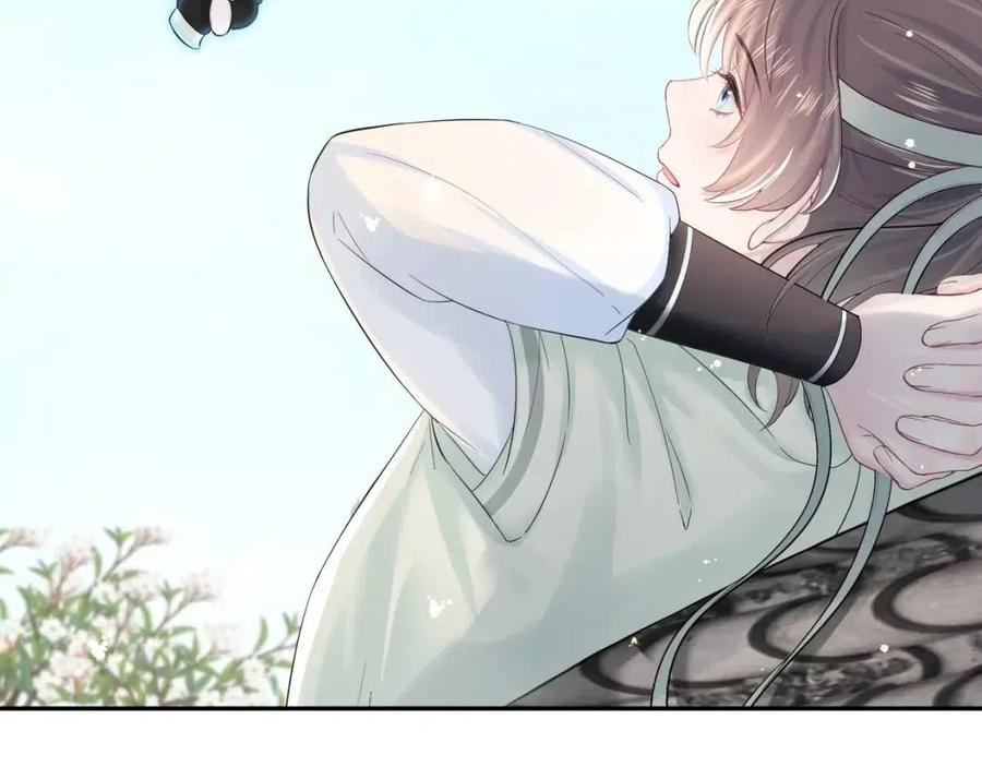第47话 亓官彦的真情告白？！82