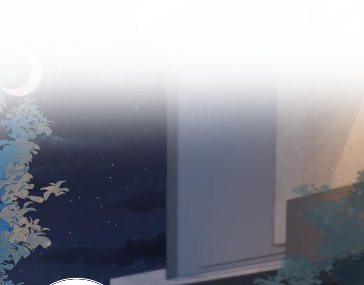 第16话 学长登场 长留吃醋！49