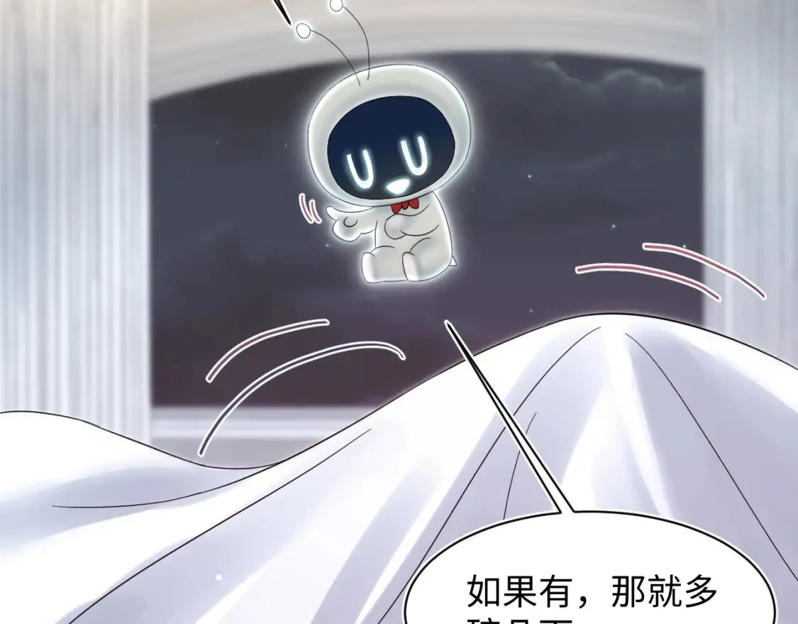 290 跳支舞91