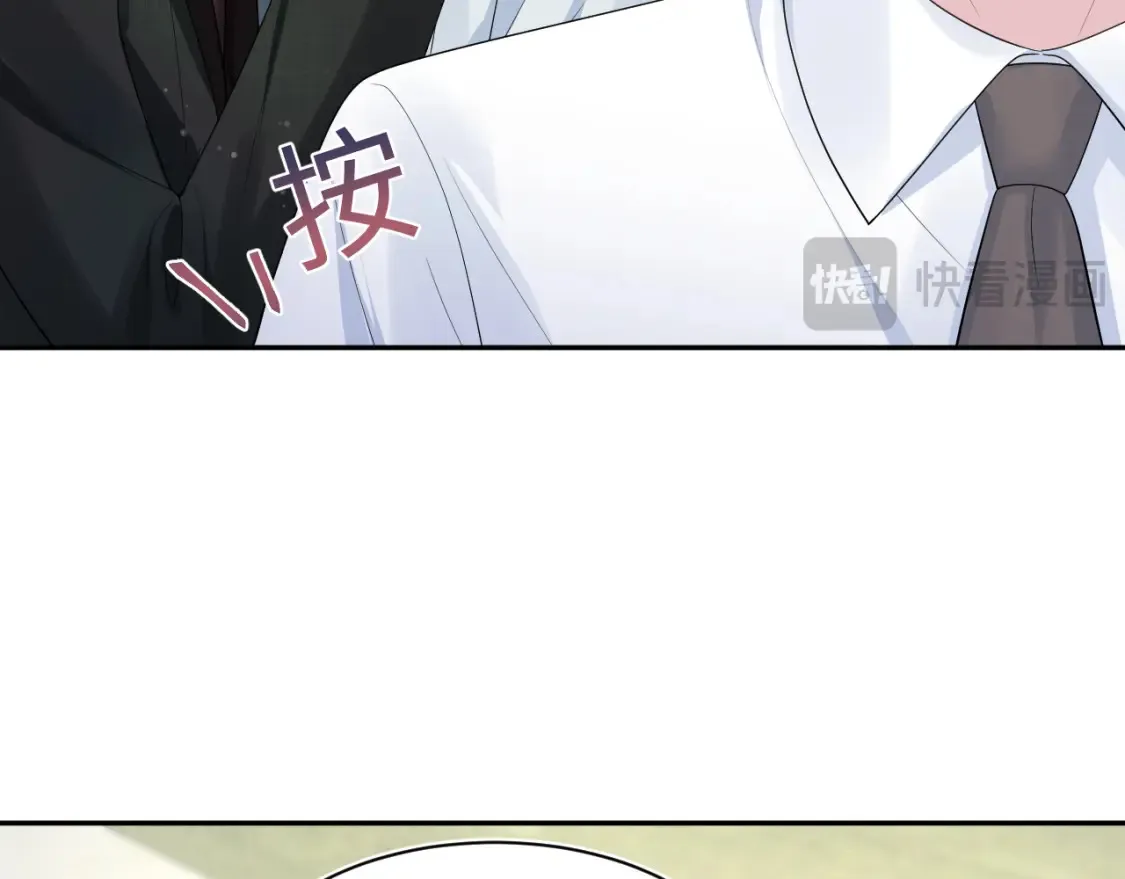 292 原来我才是小丑55
