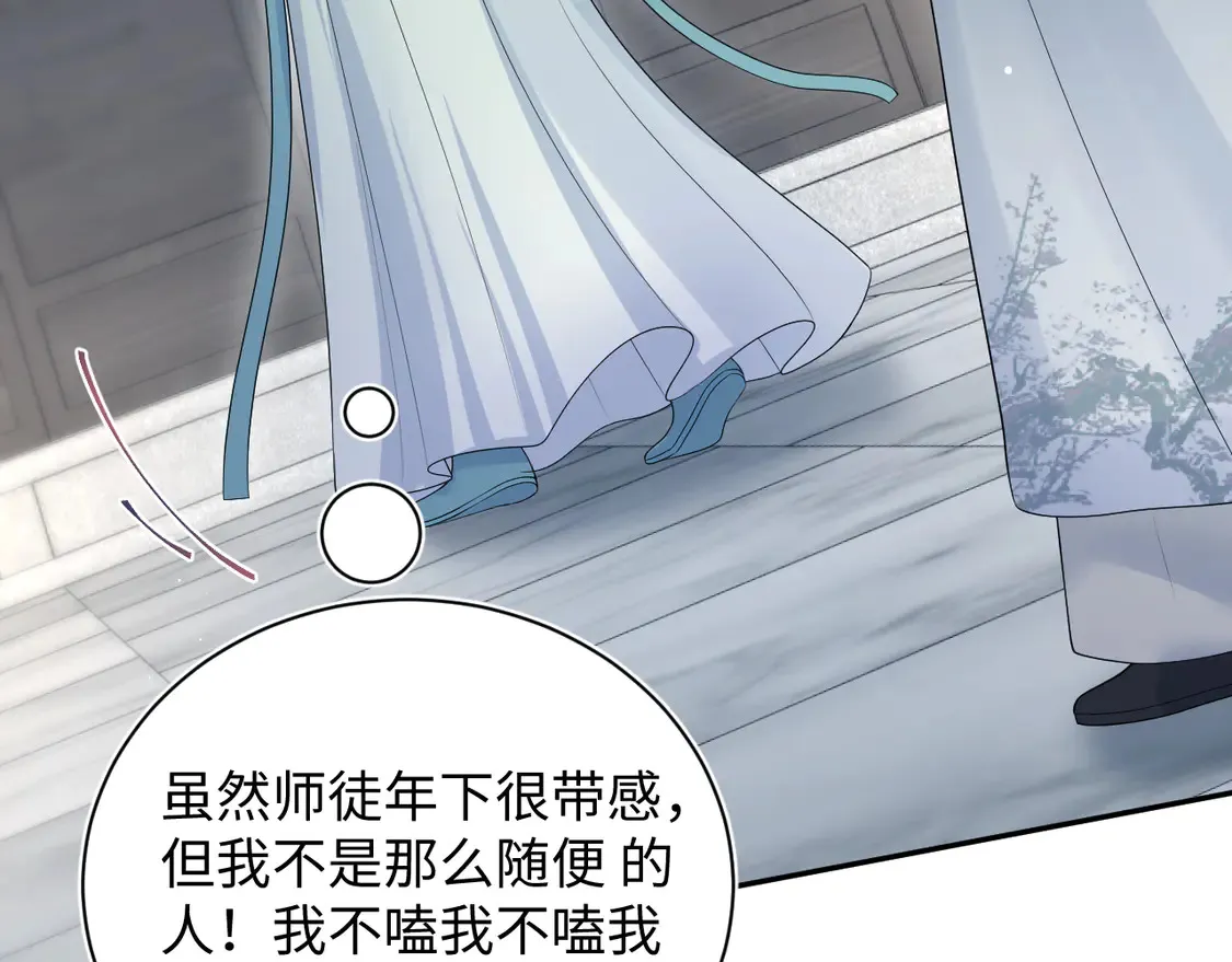 303 你怎么没走丢呢38
