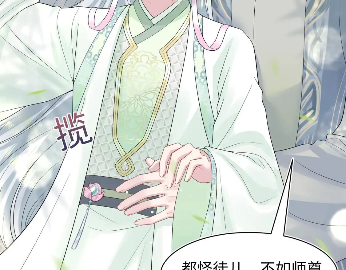 296 竹林深处89