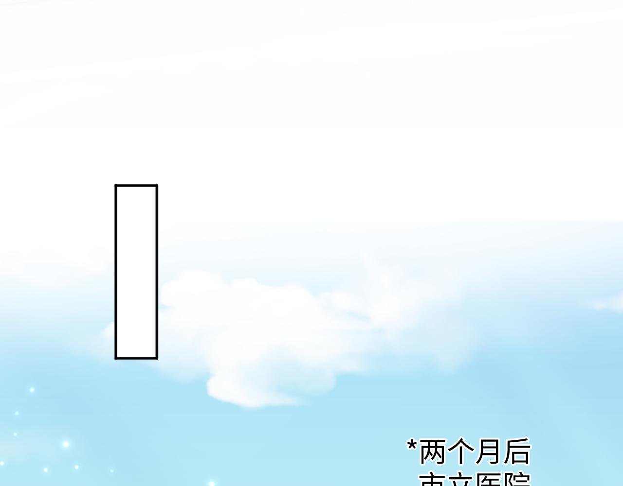 第153话 新成员22