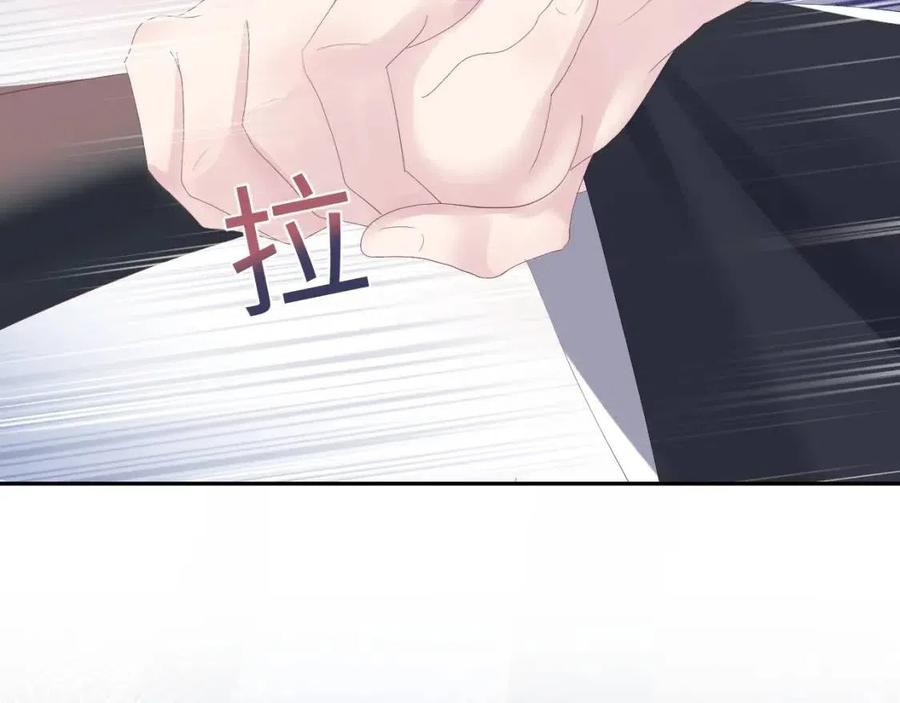 第35话 剧情发展过快89