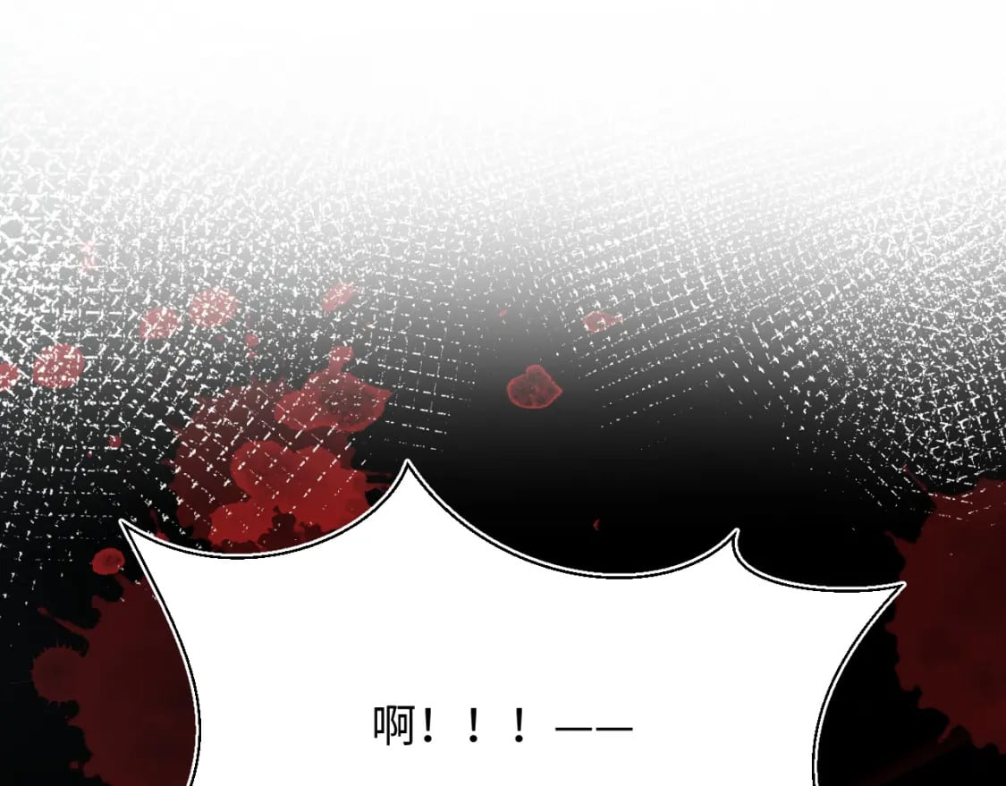 第196话 灭门莫家107