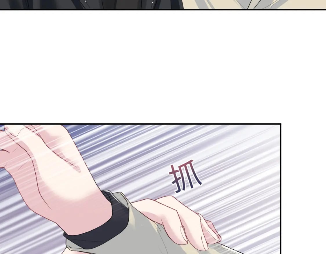 第211话 老板们的秀！24