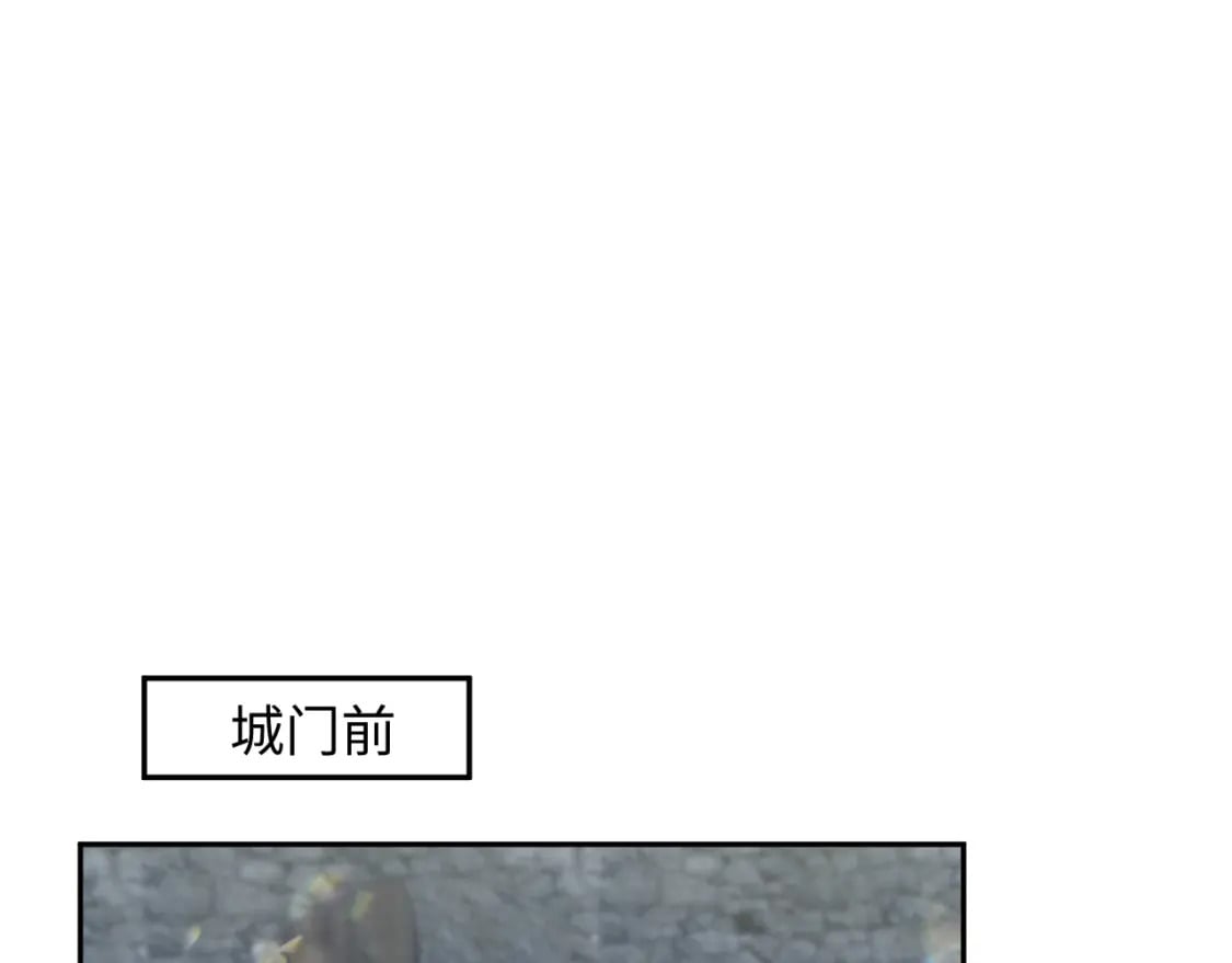 237 让开！爷要装X了！36