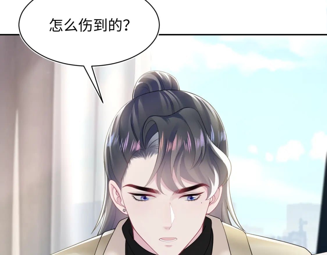 第170话 抄袭风波35