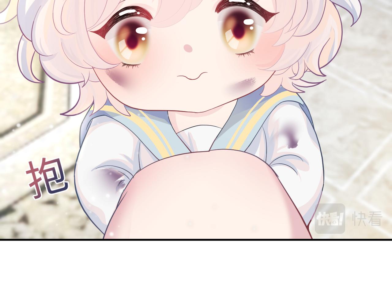 第86话 卓申的告白35