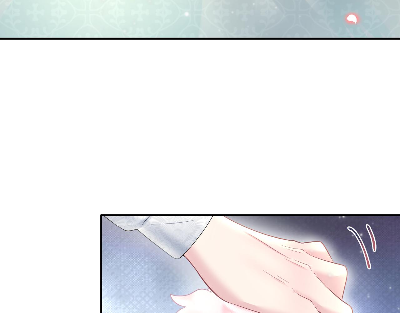 第76话 主角人设崩塌中43